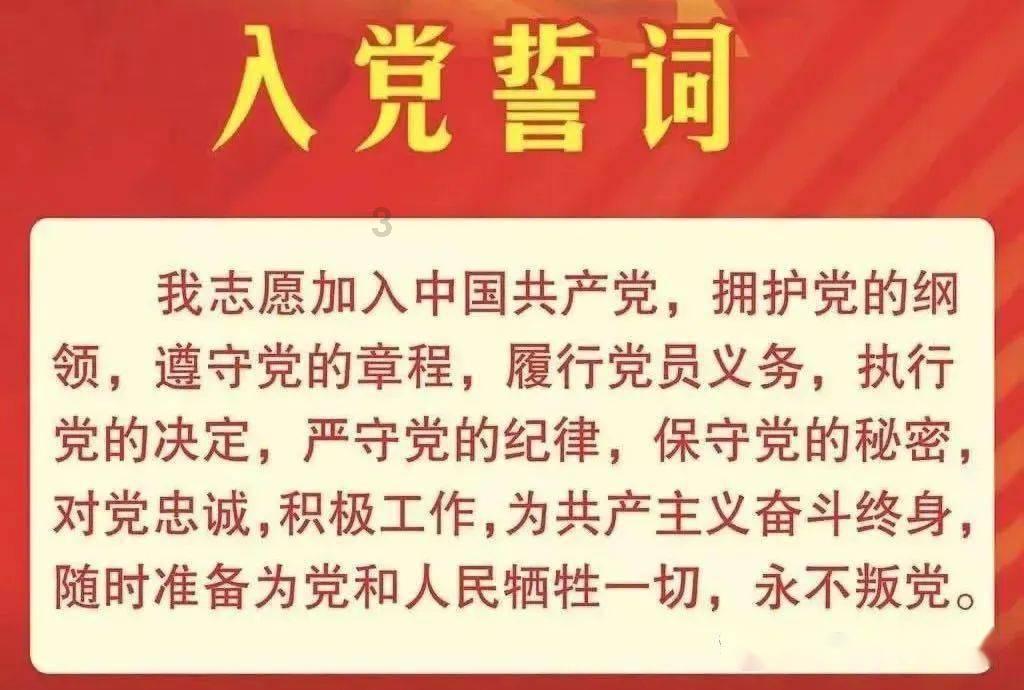 区县人大|花溪区第十八届人大常委会第十八次会议召开